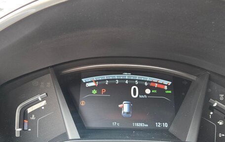 Honda CR-V IV, 2019 год, 3 100 000 рублей, 7 фотография