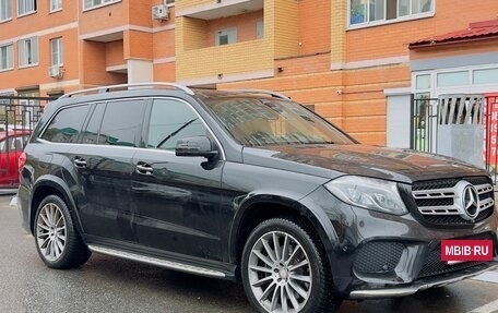 Mercedes-Benz GLS, 2016 год, 3 000 000 рублей, 2 фотография