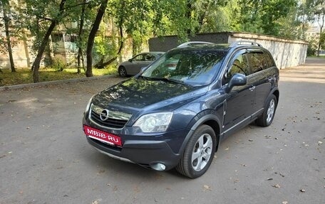 Opel Antara I, 2008 год, 1 050 000 рублей, 2 фотография