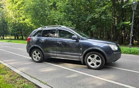 Opel Antara I, 2008 год, 1 050 000 рублей, 18 фотография