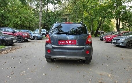 Opel Antara I, 2008 год, 1 050 000 рублей, 14 фотография