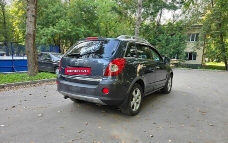 Opel Antara I, 2008 год, 1 050 000 рублей, 16 фотография