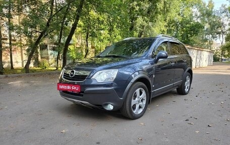 Opel Antara I, 2008 год, 1 050 000 рублей, 20 фотография