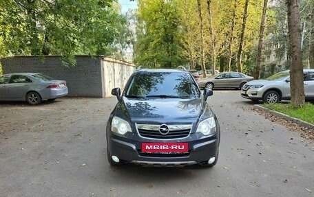 Opel Antara I, 2008 год, 1 050 000 рублей, 15 фотография