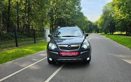 Opel Antara I, 2008 год, 1 050 000 рублей, 26 фотография