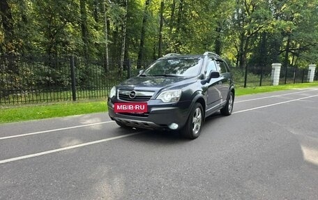 Opel Antara I, 2008 год, 1 050 000 рублей, 29 фотография