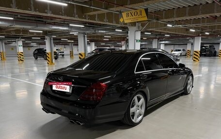 Mercedes-Benz S-Класс, 2012 год, 2 100 000 рублей, 6 фотография