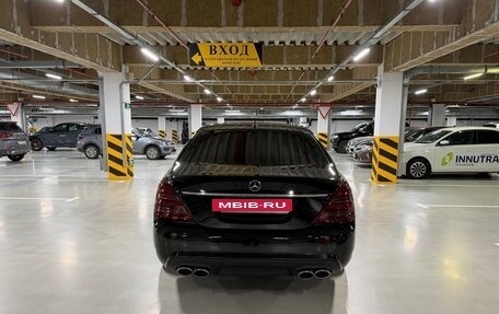 Mercedes-Benz S-Класс, 2012 год, 2 100 000 рублей, 7 фотография