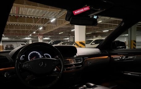 Mercedes-Benz S-Класс, 2012 год, 2 100 000 рублей, 19 фотография