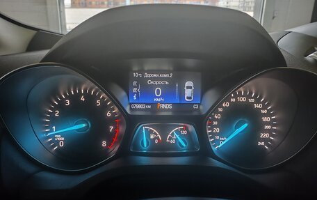 Ford Kuga III, 2018 год, 1 680 000 рублей, 7 фотография