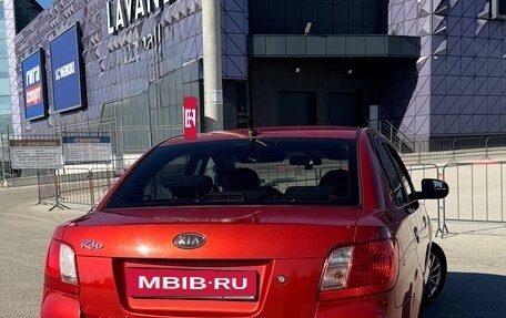 KIA Rio II, 2010 год, 575 000 рублей, 3 фотография