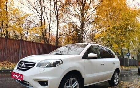 Renault Koleos I рестайлинг 2, 2012 год, 1 300 000 рублей, 2 фотография