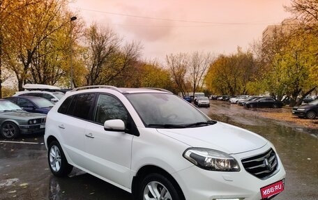 Renault Koleos I рестайлинг 2, 2012 год, 1 300 000 рублей, 30 фотография