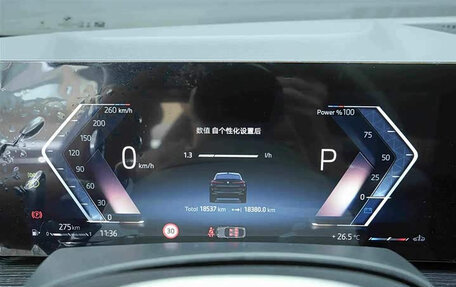BMW X6, 2025 год, 9 482 319 рублей, 8 фотография
