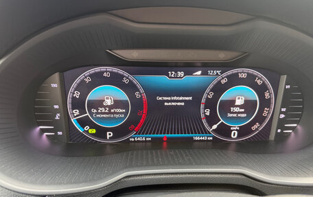 Skoda Octavia, 2019 год, 2 150 000 рублей, 16 фотография