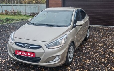 Hyundai Solaris II рестайлинг, 2014 год, 850 000 рублей, 1 фотография
