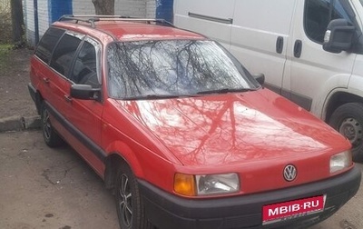 Volkswagen Passat B3, 1989 год, 250 000 рублей, 1 фотография