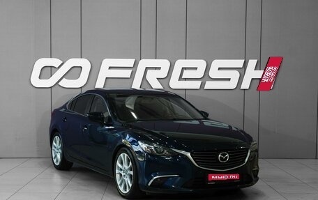 Mazda 6, 2016 год, 1 877 000 рублей, 1 фотография