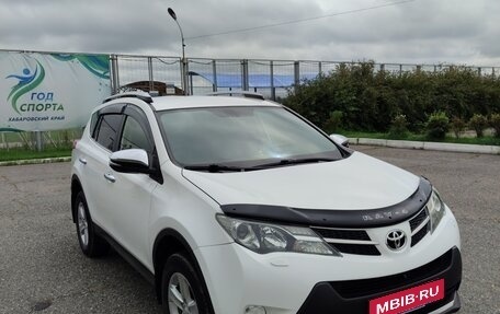 Toyota RAV4, 2013 год, 1 750 000 рублей, 1 фотография