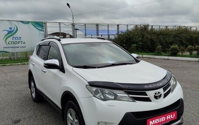 Toyota RAV4, 2013 год, 1 750 000 рублей, 1 фотография