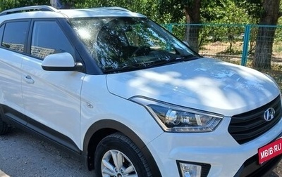 Hyundai Creta I рестайлинг, 2019 год, 2 350 000 рублей, 1 фотография