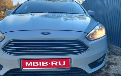 Ford Focus III, 2018 год, 1 050 000 рублей, 1 фотография