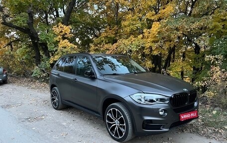 BMW X5, 2015 год, 4 500 000 рублей, 1 фотография