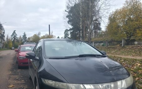 Honda Civic VIII, 2008 год, 500 000 рублей, 2 фотография