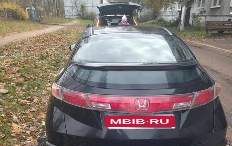 Honda Civic VIII, 2008 год, 500 000 рублей, 6 фотография