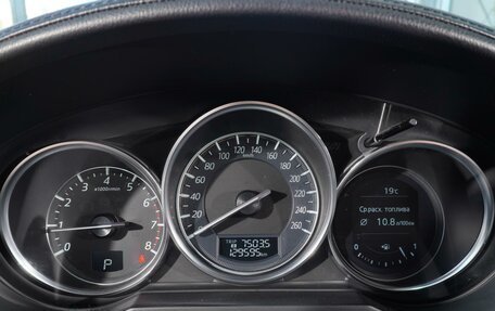 Mazda 6, 2016 год, 1 877 000 рублей, 12 фотография