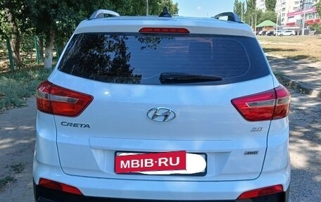 Hyundai Creta I рестайлинг, 2019 год, 2 350 000 рублей, 5 фотография
