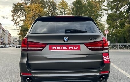 BMW X5, 2015 год, 4 500 000 рублей, 7 фотография