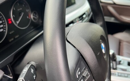 BMW X5, 2015 год, 4 500 000 рублей, 14 фотография