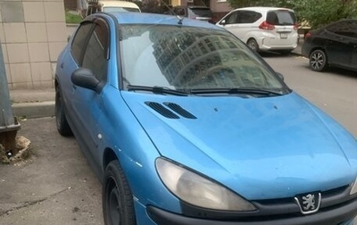 Peugeot 206, 2001 год, 155 000 рублей, 1 фотография