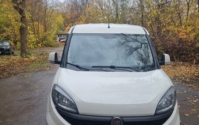 Fiat Doblo II рестайлинг, 2022 год, 1 495 000 рублей, 1 фотография