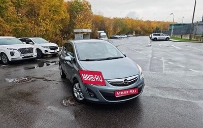 Opel Corsa D, 2013 год, 700 000 рублей, 1 фотография