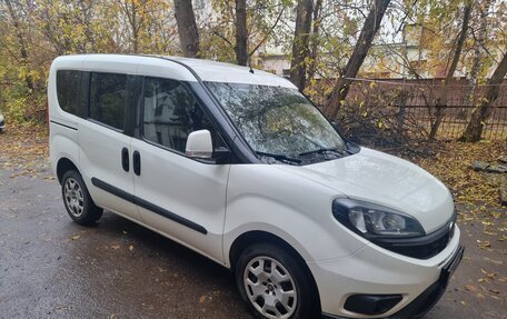 Fiat Doblo II рестайлинг, 2022 год, 1 495 000 рублей, 2 фотография