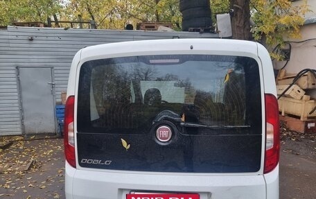 Fiat Doblo II рестайлинг, 2022 год, 1 495 000 рублей, 3 фотография