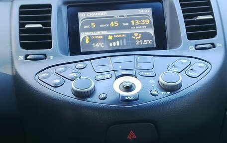 Nissan Primera III, 2004 год, 265 000 рублей, 5 фотография