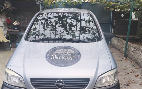Opel Zafira A рестайлинг, 2002 год, 425 000 рублей, 4 фотография