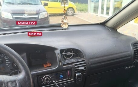 Opel Zafira A рестайлинг, 2002 год, 425 000 рублей, 2 фотография