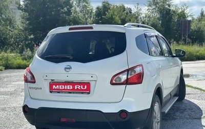 Nissan Qashqai+2 I, 2011 год, 1 250 000 рублей, 1 фотография