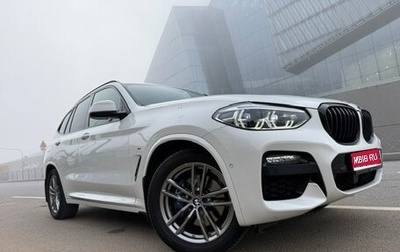 BMW X3, 2021 год, 4 990 000 рублей, 1 фотография