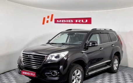Haval H9 I рестайлинг, 2021 год, 2 549 000 рублей, 1 фотография