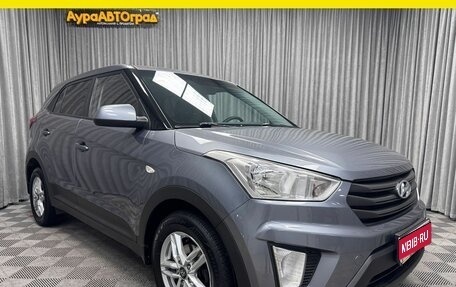Hyundai Creta I рестайлинг, 2016 год, 1 650 000 рублей, 1 фотография