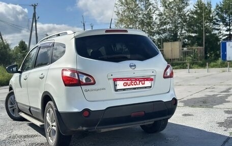 Nissan Qashqai+2 I, 2011 год, 1 250 000 рублей, 4 фотография