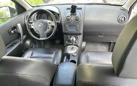 Nissan Qashqai+2 I, 2011 год, 1 250 000 рублей, 10 фотография