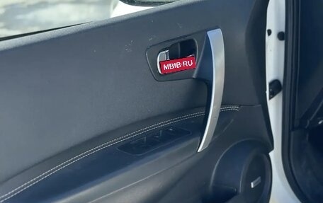 Nissan Qashqai+2 I, 2011 год, 1 250 000 рублей, 9 фотография