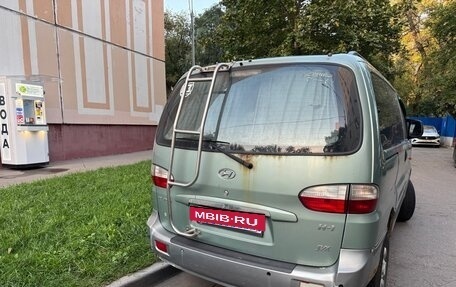 Hyundai H-1 II рестайлинг, 2006 год, 680 000 рублей, 10 фотография