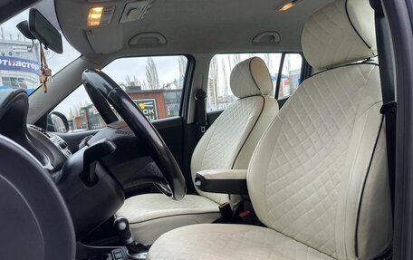 Skoda Fabia II, 2009 год, 480 000 рублей, 9 фотография
